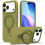 For iPhone 17 Pro Max Liquid Silicone MagSafe Magnetic Phone Case with Ring Holder(Willow Green)