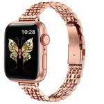For Apple Watch Ultra 49mm Slim Seven Bead Slingshot Buckle Metal Watch Band(Rose Gold)