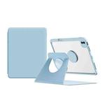 For iPad 10.2 2021 / 2020 Detachable Magnetic Rotation Smart Leather Tablet Case(Blue)