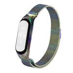 For Xiaomi Mi Band 5 Milano Solid Color Magnetic Stainless Steel Watch Band(Colorful)