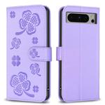 For Google Pixel 8 Pro Four-leaf Embossed Leather Phone Case(Purple)