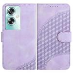 For OPPO A79 YX0060 Elephant Head Embossed Phone Leather Case with Lanyard(Light Purple)