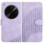 For OPPO Find X8 Ultra Elephant Head Embossed Phone Leather Case with Lanyard(Light Purple)
