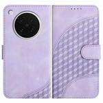 For OPPO Find X8s Elephant Head Embossed Phone Leather Case with Lanyard(Light Purple)