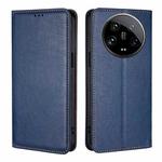 For Xiaomi 14 Ultra 5G Gloss Oil Solid Color Magnetic Leather Phone Case(Blue)