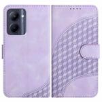 For Realme C33 2022 Global/2023 Global YX0060 Elephant Head Embossed Phone Leather Case with Lanyard(Light Purple)