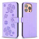 For iPhone 15 Pro Four-leaf Embossed Leather Phone Case(Purple)