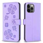 For iPhone 12 / 12 Pro Four-leaf Embossed Leather Phone Case(Purple)