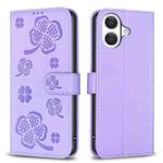 For iPhone 17 Four-leaf Embossed Leather Phone Case(Purple)