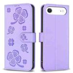 For iPhone 17 Air Four-leaf Embossed Leather Phone Case(Purple)