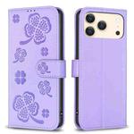 For iPhone 17 Pro Max Four-leaf Embossed Leather Phone Case(Purple)