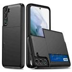 For Samsung Galaxy S25 5G Shockproof Armor Phone Case with Card Slot(Black)
