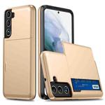 For Samsung Galaxy S25 5G Shockproof Armor Phone Case with Card Slot(Gold)