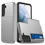 For Samsung Galaxy S25 5G Shockproof Armor Phone Case with Card Slot(Silver)