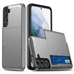 For Samsung Galaxy S25+ 5G Shockproof Armor Phone Case with Card Slot(Grey)