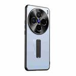 For vivo X200 Frosted Metal Hybrid TPU Holder Phone Case(Blue)