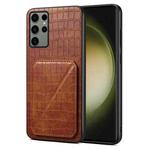 For Samsung Galaxy S23 Ultra 5G Denior Imitation Crocodile Leather Back Phone Case with Holder(Brown)