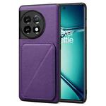 For OnePlus Ace 2 Pro 5G Denior Imitation Calf Leather Back Phone Case with Holder(Purple)