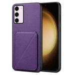 For Samsung Galaxy S23+ 5G Denior Imitation Calf Leather Back Phone Case with Holder(Purple)