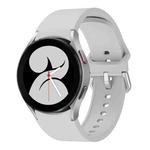 For Samsung Galaxy Watch 6 / 6 Classic Colorful Buckle Silicone Sport Watch Band(Grey)