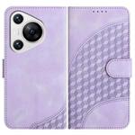 For Huawei Pura 70 YX0060 Elephant Head Embossed Phone Leather Case with Lanyard(Light Purple)