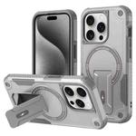 For iPhone 15 Pro Max Armor Magsafe Holder PC Hybrid TPU Phone Case(Grey)