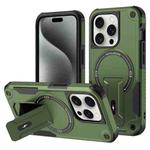 For iPhone 15 Pro Max MagSafe Holder Armor PC Hybrid TPU Phone Case(Army Green)