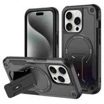 For iPhone 15 Pro Max MagSafe Holder Armor PC Hybrid TPU Phone Case(Black)