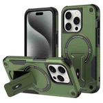 For iPhone 15 Pro MagSafe Holder Armor PC Hybrid TPU Phone Case(Army Green)