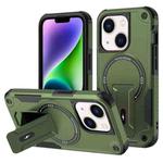 For iPhone 14 Plus MagSafe Holder Armor PC Hybrid TPU Phone Case(Army Green)