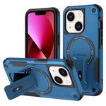 For iPhone 13 Armor Magsafe Holder PC Hybrid TPU Phone Case(Dark Blue)