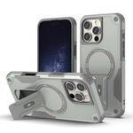 For iPhone 16 Pro Max Armor Magsafe Holder PC Hybrid TPU Phone Case(Grey)