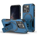 For iPhone 16 Pro Armor Magsafe Holder PC Hybrid TPU Phone Case(Dark Blue)