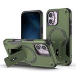 For iPhone 16 Armor Magsafe Holder PC Hybrid TPU Phone Case(Army Green)