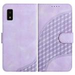 For Sharp Aquos wish YX0060 Elephant Head Embossed Phone Leather Case with Lanyard(Light Purple)