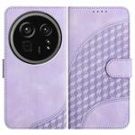 For Sharp Aquos R9 Pro Elephant Head Embossed Phone Leather Case with Lanyard(Light Purple)