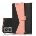 For Motorola Edge 50 Fusion Dual-color Stitching Leather Phone Case(Black Rose Gold)