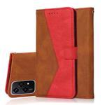 For Honor 200 Lite Global Dual-color Stitching Leather Phone Case(Brown Red)