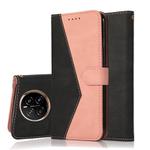 For Honor Magic7 Dual-color Stitching Leather Phone Case(Black Rose Gold)