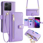 For TCL 503 4G Sheep Texture Cross-body Zipper Wallet Leather Phone Case(Purple)
