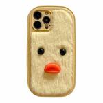 For iPhone 15 Pro Plush Black Eyes Duck TPU Phone Case(Yellow)