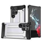 For Samsung Galaxy S25 Ultra 5G Magic Armor TPU Hybrid PC Phone Case(Silver)