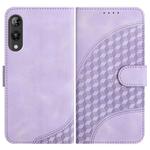 For Rakuten Hand YX0060 Elephant Head Embossed Phone Leather Case with Lanyard(Light Purple)
