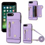 For iPhone 7 / 8 / SE 2020 DF-09 Crossbody Litchi texture Card Bag Design PU Phone Case(Purple)