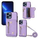 For iPhone 13 Pro DF-09 Crossbody Litchi texture Card Bag Design PU Phone Case(Purple)