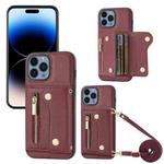 For iPhone 14 Pro Max DF-09 Crossbody Litchi texture Card Bag Design PU Phone Case(Wine Red)