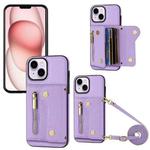 For iPhone 15 DF-09 Crossbody Litchi texture Card Bag Design PU Phone Case(Purple)