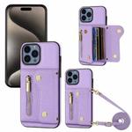 For iPhone 15 Pro DF-09 Crossbody Litchi texture Card Bag Design PU Phone Case(Purple)