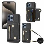 For iPhone 15 Pro Max DF-09 Crossbody Litchi texture Card Bag Design PU Phone Case(Black)