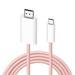 4K 30Hz USB-C / Type-C to HDMI HD Adapter Cable, Length: 1.8m(Pink)